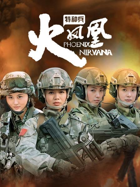 {虎牙viki}4月份到12月份小号合集